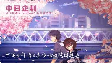 泡沫冬景可爱的圣诞礼物攻略