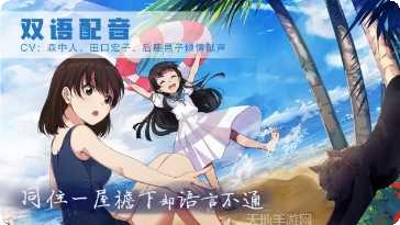 泡沫冬景可爱的圣诞礼物角色