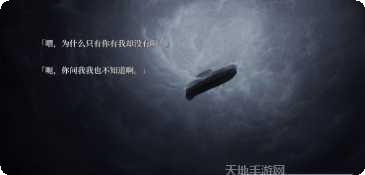 泡沫冬景可爱的圣诞礼物剧情