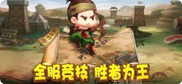 我的城市消防员角色介绍