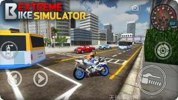 极限驾驶模拟器最新版本