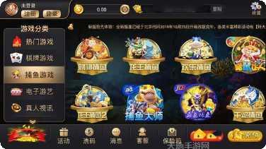 后羿大厅牛牛下载地址