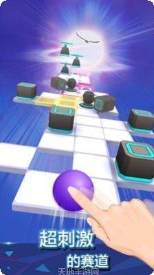 滚动天空球攻略