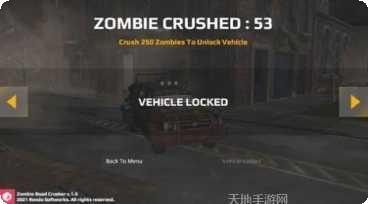 僵尸公交车生存挑战