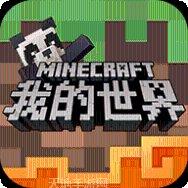 我的世界1.0.0.7版更新内容