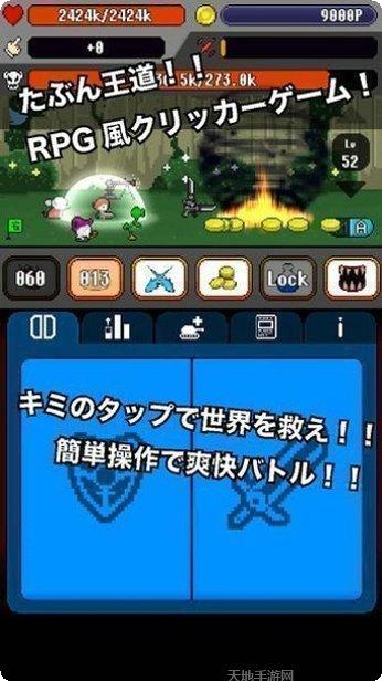 召唤英雄新时代攻略