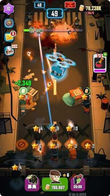 僵尸狙击者最新版本