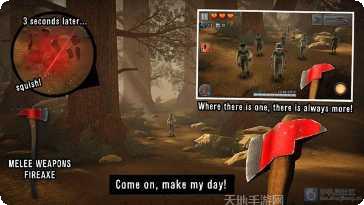 僵尸狙击者玩法介绍