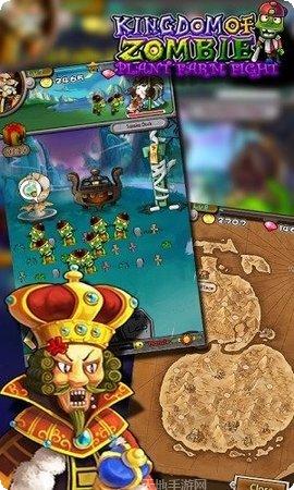 Zombotica关卡攻略