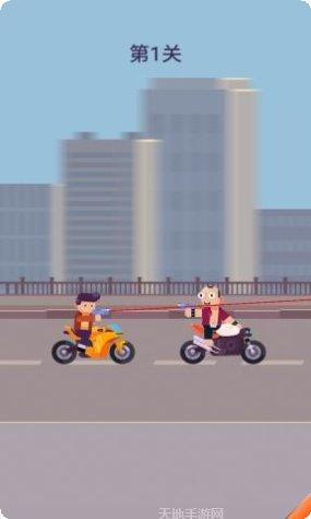 摩托神车手下载最新版