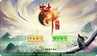 兴城棋牌游戏下载