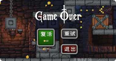 狂暴魔幻纪元装备获取