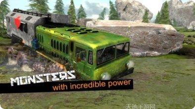 卡车模拟器东部道路游戏下载