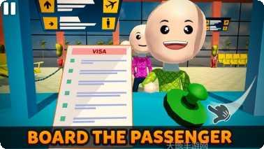 机场飞行员辛游戏角色介绍