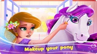 照顾小马宝莉角色介绍