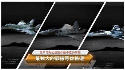 模拟极限越野驾驶体验