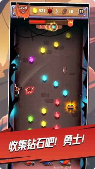 The Impostor游戏攻略