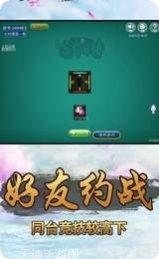 春宵娱乐游戏攻略