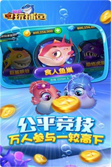 春宵娱乐下载地址