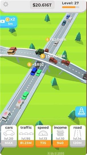 放置高中大亨下载地址