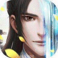 青云剑仙诀礼包