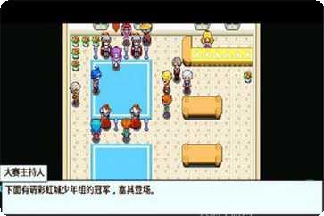 宠物王国3角色大全