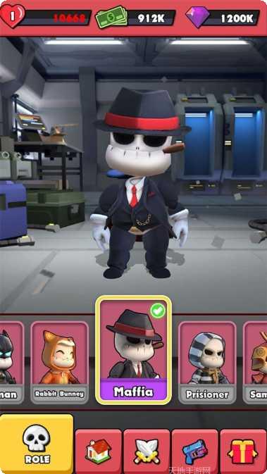 街头枪战游戏操作技巧