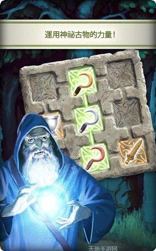 Deep Fortress最新版本更新