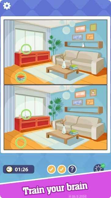 超级拼一拼水排序攻略