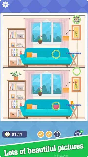 超级拼一拼水排序怎么玩