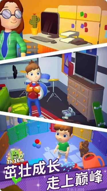 超级连一连红包版攻略