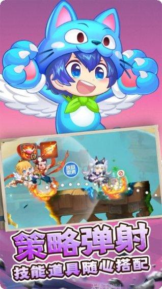 弹弹岛2小米版下载