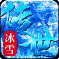 超变三职业传奇激活码