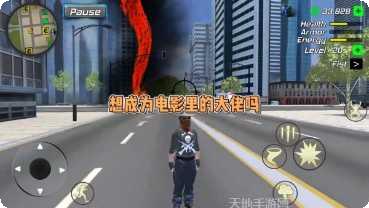 末日英雄3D攻略