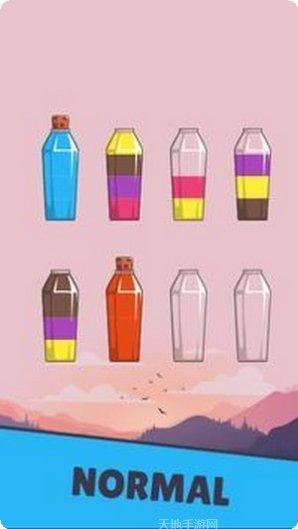 彩色水龙头攻略大全