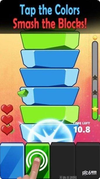 彩色水龙头怎么玩