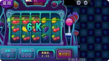 潮牛棋牌游戏攻略