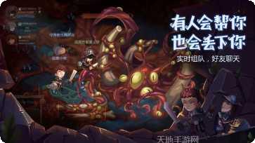 贪婪洞窟魅族版激活码