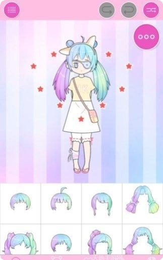 装扮女孩换装下载