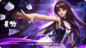 钱塘十三水手游规则