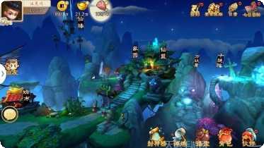 哪吒闹东海最新版本