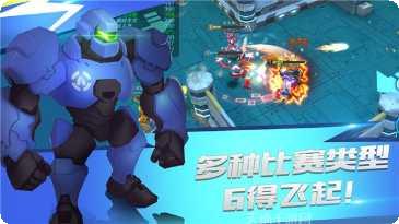 行星战队最新版本