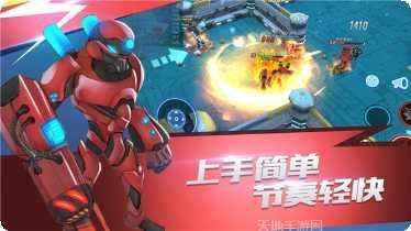 行星战队装备搭配