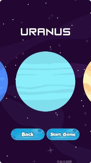 行星战队副本挑战