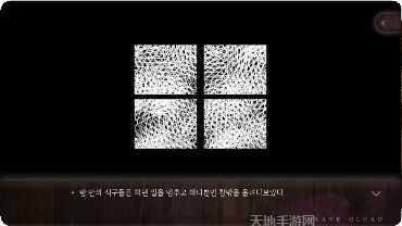 世界上只有我一个男性玩家评价