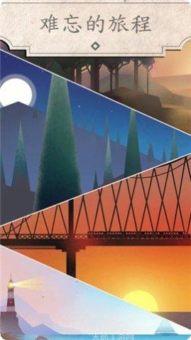 让我们一起生存下载地址