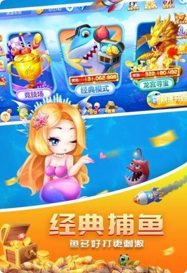 祁点棋牌金币获取