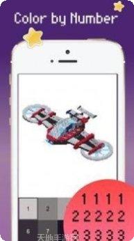 太空飞船终极攻击装备升级