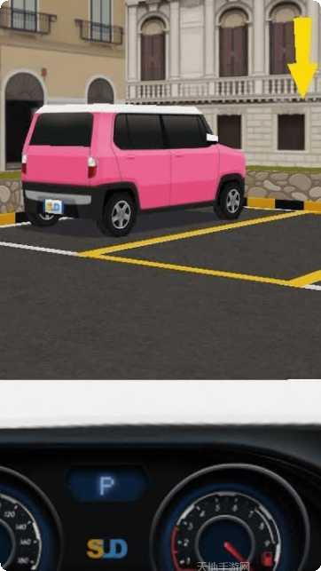 停车达人4正版下载