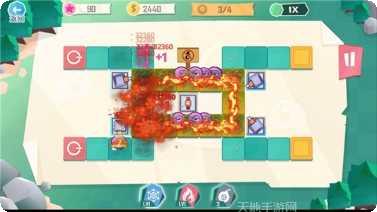 球球你别跳了下载方法